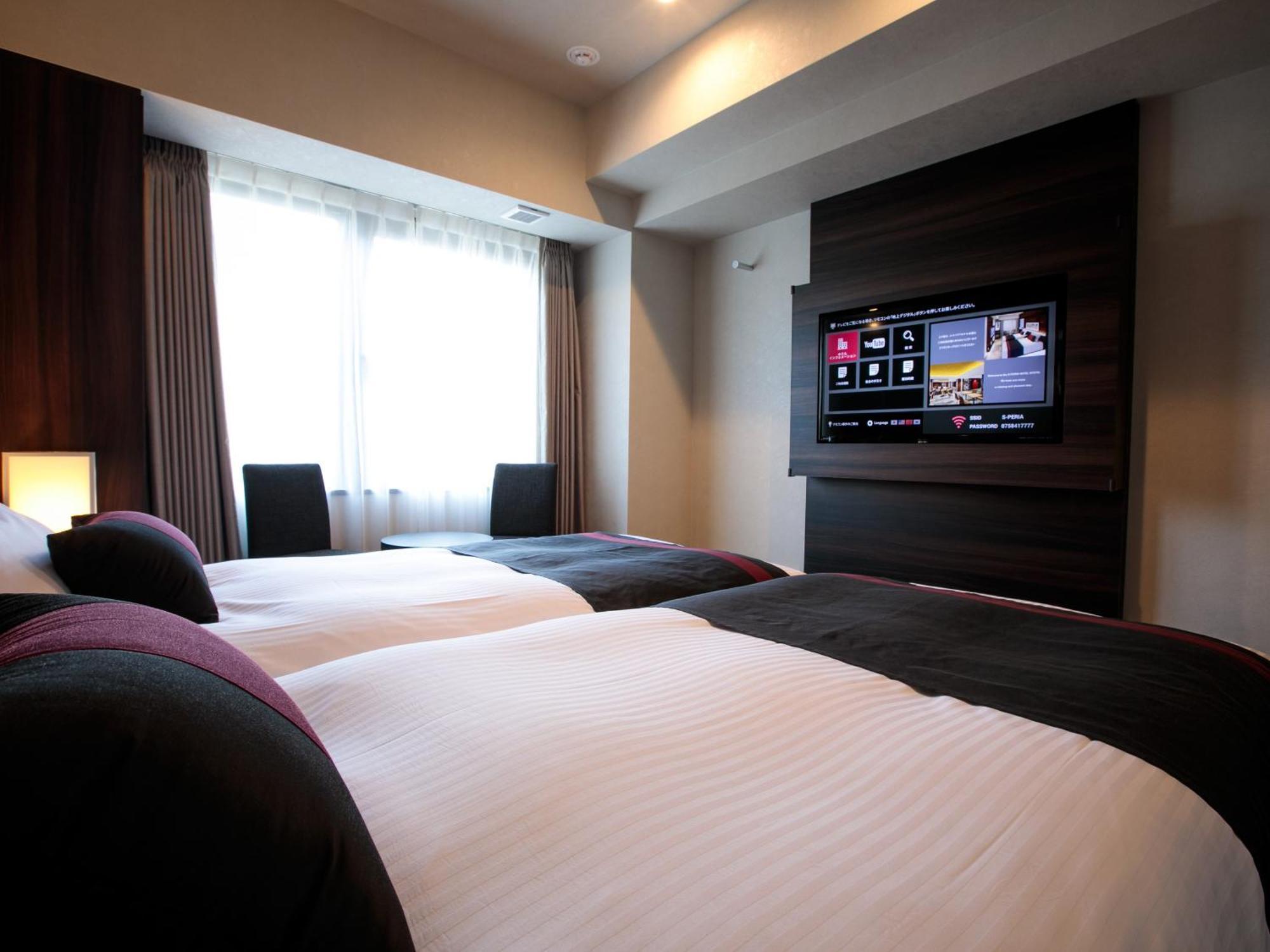S-Peria Hotel Kyoto Room photo