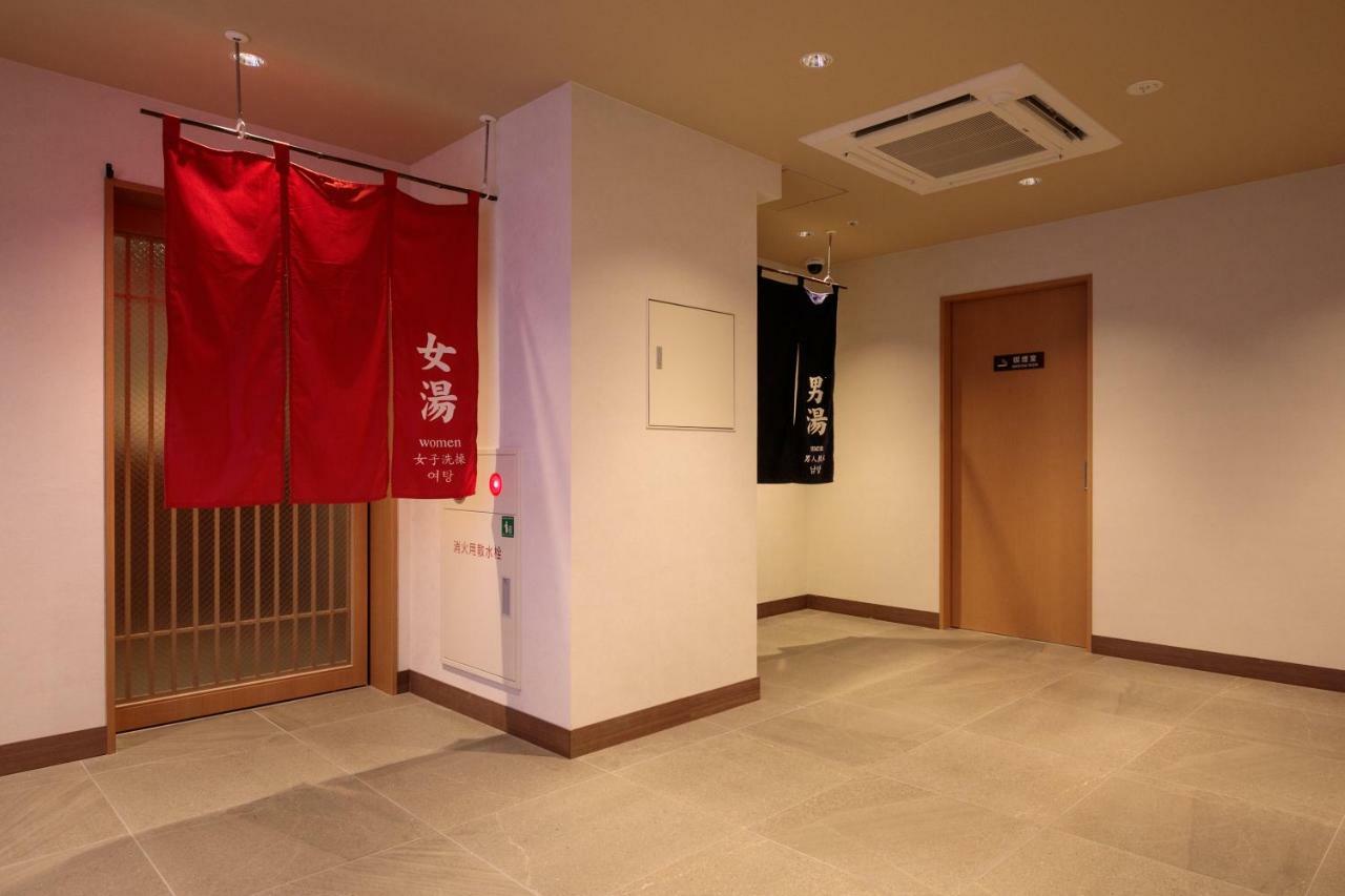 S-Peria Hotel Kyoto Exterior photo